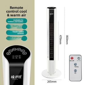 Ventilateur de refroidissement avec écran numérique et télécommande pour chambre à coucher - Product Image 6