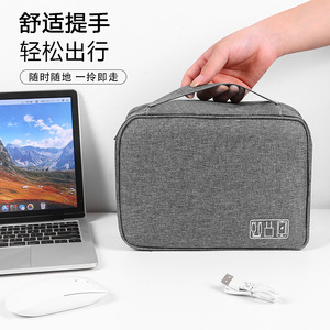 กระเป๋าเก็บอุปกรณ์เสริมดิจิทัลอเนกประสงค์พร้อมหูหิ้วสำหรับการเดินทางและการใช้งานประจำวัน ดีไซน์กันน้ำที่ทนทาน - Product Image 1