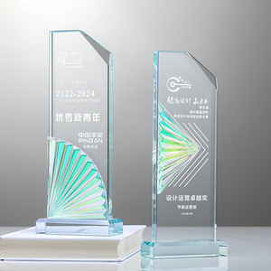 Custom Made Crystal <b>Trophy</b> Laser <b>Engraved</b> Uv Printing Durable Conference Award Gift For Employee Recognition - Product Image 2