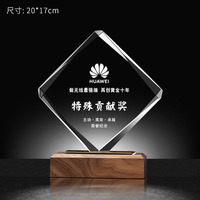 Trofeo de Cristal Cuadrado en Blanco de Alta Calidad al por Mayor, Logotipo Personalizado Grabado, Impresión UV Resistente al Agua, Premio para Recuerdo Deportivo