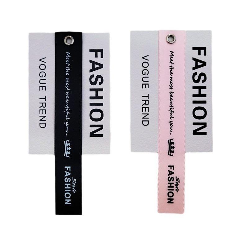 กำหนดเอง