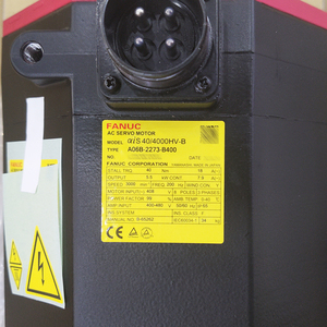 Motor Servo AC FANUC A06B-2273-B400 Probado, Proveedor de Repuestos - Product Image 2