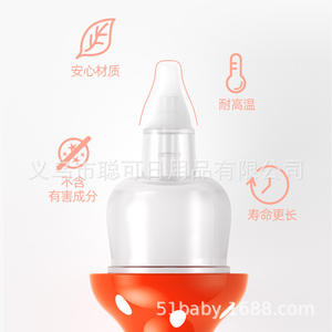 <span class=keywords><strong>เครื่อง</strong></span><span class=keywords><strong>ดูด</strong></span>จมูกสำหรับเด็ก0-8<span class=keywords><strong>เครื่อง</strong></span>ทำความสะอาดแบบสุญญากาศทำความสะอาดหูจมูกสำหรับเด็กทารก - Product Image 6