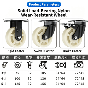 Polyurethane Caster Wheels 4 Inch Light Tan Flat Type Ball Bearing No Brake 95×65 mm Base Plate for Warehousing Logistics - Product Image 5