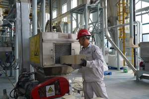 <span class=keywords><strong>Chec</strong></span>-35 lỗ nhiệt độ rộng SCR denox chất xúc tác - Product Image 5