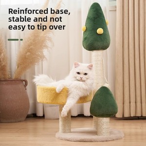<strong>Cat</strong> <strong>Climbing</strong> <strong>Frame</strong> &amp; <strong>Cat</strong> Tree Integrated Eco-Friendly Jute Material Cute Style Small <strong>Cat</strong> Tower Scratching Post - Product Image 4