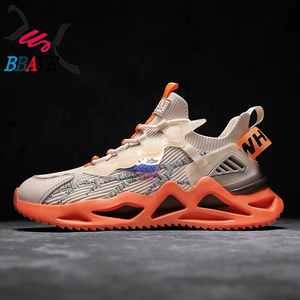 Zapatos Deportivos Transpirables de Moda para Hombre, Tendencia 2022 - Product Image 4