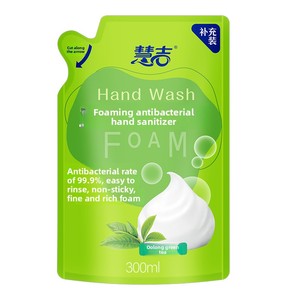 Huiji Mineral Foam <strong>Hand</strong> <strong>Soap</strong> 300ml Antibacterial Bagged <strong>Refill</strong> Lanxiang Green Tea in Stock Wholesale - Product Image 5