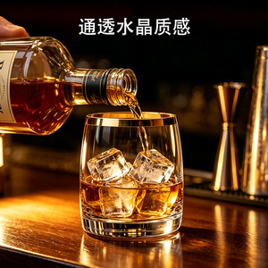 Crystalex Czech Lead-Free Crystal Beer Glass 201-300ml Party Whiskey Glass - Product Image 5