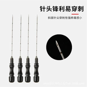 เข็มฝังเข็มแบบใช้แล้วทิ้ง Gaoguan 100 ชิ้น/กล่อง เข็มฝังเข็มแบบมีขีดบอกขนาด ปลอดเชื้อ สำหรับการแพทย์แผนจีน - Product Image 4