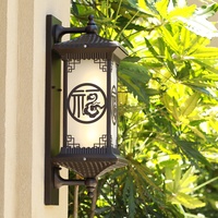 Applique murale d'extérieur LED en aluminium antique de style européen luminaire étanche IP65 classique pour patio de jardin