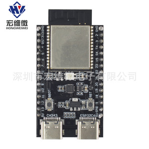 บอร์ดพัฒนา Hongwei Micro nanoESP32-C6-N4/N8/N16 บอร์ดต้นแบบ ESP32-C6 Core - Product Image 2