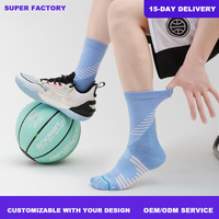 Chaussettes de sport professionnelles de basketball pour hommes, mi-mollet, en nylon, à séchage rapide, antibactériennes, antidérapantes, avec semelle en tissu éponge, modèle Elite