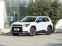 Toyota RAV4 Rongfang 2026, Vehículo SUV Eléctrico Inteligente de Gasolina, Caja de Cambios Automática, Toyota RAV4 2025