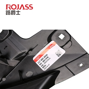 A1178850036 Copertura Motore Protezione Inferiore Paraurti Anteriore per <span class=keywords><strong>Mercedes</strong></span>-Benz <span class=keywords><strong>CLA</strong></span> W117 - Product Image 3