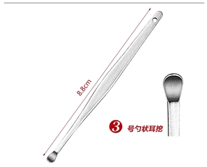 5PCS Manicure Pedicure Set Nail Clipper Trimmer Set Stainless Steel Nail Clipper <b>Earpick</b> Nail Scissors Tools Set - Product Image 5