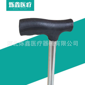 Canne télescopique en acier inoxydable Shuoxin, hauteur réglable, aide à la marche pour personnes âgées - Product Image 3