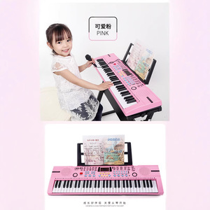61-Key Children's Electronic Keyboard With <b>Microphone</b> And <b>Stand</b> For Beginners Music Learning Piano Toy For Kids - Product Image 5