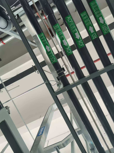 デジタルクランプ超音波流量計ポータブル壁に取り付けられた外部超音波流量計 - Product Image 3