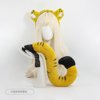 Ensemble bandeau et queue de tigre pour Halloween, queue d'animal mignonne, accessoire de cosplay pour performance scénique, fête à thème carnaval, jeu de rôle et déguisement