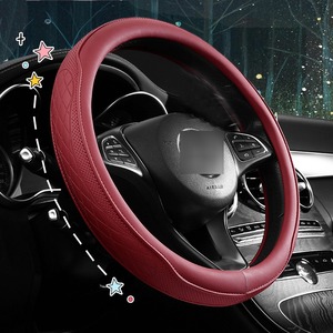 Экспортный класс Morandi серии PU Nappa кожа ультратонкий чехол на руль нескользящий дышащий Универсальный 15 дюймов (38 см) - Product Image 5
