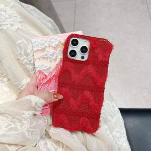 Moelleux Grande Fenêtre Shell Téléphone étui pour <span class=keywords><strong>iphone</strong></span> 16 15 14 13 12 <span class=keywords><strong>11</strong></span> Pro Max Antidérapant Chaud En Peluche Pleine Protection Couverture de Téléphone - Product Image 4