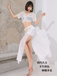 Ensemble de costumes de danse orientale brillants avec jupe pour adultes Ecoparty Vêtements de danse orientale sur scène pour femmes - Product Image 2