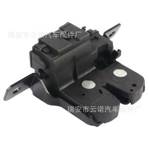 Actuador de Puerta Trasera Yunnuo 51247248075 para BMW, Bloqueo de Plástico, Mecanismo de Liberación del Maletero - Product Image 5