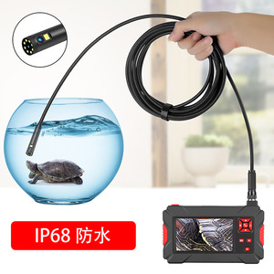 Industrial Endoscope 2000mm 8mm Probe 1080P HD Camera With 4.3 Inch IPS Monitor For Pipeline Inspection - Product Image 1