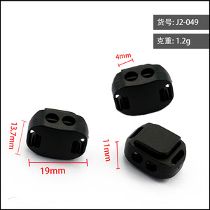 หัวเข็มขัดสปริงพลาสติกทรงรีแบบสองรู J2 045 อุปกรณ์เสริมสำหรับเสื้อผ้า ทนทานต่อการสึกหรอ สีพื้น ทนทาน - Product Image 4