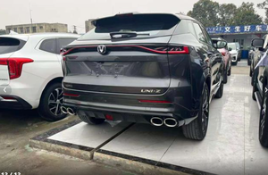 Voitures d'occasion Changan UNI-Z 2025 1.5T DCT Modèle <span class=keywords><strong>Prestige</strong></span> SUV Compact Véhicule d'occasion - Product Image 6