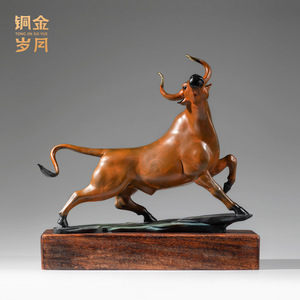 Ornement en laiton en forme de bœuf, fait main, pour table de bureau, décoration du Nouvel An chinois - Product Image 4