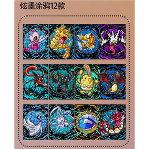 MS Venta al por Mayor de Cartas Magnéticas de <span class=keywords><strong>Metal</strong></span> de Pokémon, Juego de Mesa Artístico de Alta Calidad para Fans, <span class=keywords><strong>Caja</strong></span> de Sobres de Regalo de Anime Popular - Product Image 6
