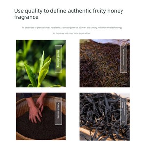 Органический черный чай с селеном, рассыпной, новый урожай, ферментированный, из Шэньси, в бутылке, Юнь Тянь Дао, 15 г, ручной работы - Product Image 3