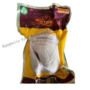 Máy đóng gói chân không cho bao bì nhựa, máy đóng gói chân không cho gà nguyên con - Product Image 5