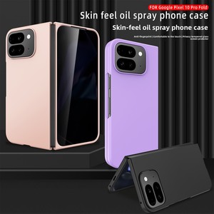 เคสโทรศัพท์พับได้แบบพ่นน้ำมันรุ่นใหม่ของ Huanmin สำหรับ Google Pixel 10 Pro Fold พร้อมฟิล์มกันรอยแบบรวมในตัว [Place - Product Image 1