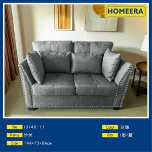 Divano grigio a due posti 144x73x84 cm in tessuto imbottito, mobili contemporanei per soggiorno - Product Image 3