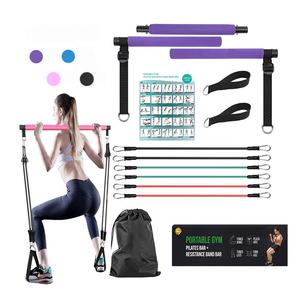 Kit de barre de Pilates réglable <span class=keywords><strong>Tatex</strong></span> avec bandes de résistance, bâton de yoga multifonctionnel pour le yoga et le Pilates - Product Image 4