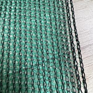 Filet pare-soleil pour serre agricole HDPE vert foncé en <span class=keywords><strong>polyéthylène</strong></span> haute densité voiles et filets <span class=keywords><strong>d</strong></span>'<span class=keywords><strong>ombrage</strong></span> - Product Image 5