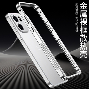 <span class=keywords><strong>Coque</strong></span> <span class=keywords><strong>de</strong></span> <span class=keywords><strong>téléphone</strong></span> antichoc avec cadre en acrylique et métal détachable pour OnePlus Turbo 6 6V, pare-chocs pour OnePlus Turbo 6X Pro - Product Image 4