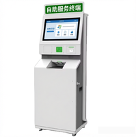 Terminal de libre-service vertical Yingtouch 23,6 pouces, Intel Core i3, 1920x1080, machine de paiement tactile pour hôpitaux, banques et applications sociales