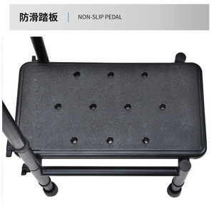 Black Single Tier <b>Step</b> Stool With Armrests Metal Folding For Elderly And Children Toilet Bedside Use - Product Image 3