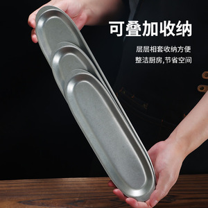 Stainless Steel Shrimp Paste Plate Oval Rectangular Hotel Use Durable Anti Drop - Product Image 5