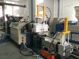 PP HDPE LDPE ABS PS PC PA垃圾EPS PET尼龙塑料袋薄膜PS洗瓶废料回收塑料造粒机 - Product Image 3