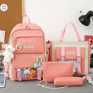 4 unids/set de mochila para niños, conjunto de mochila escolar para niñas con cierre de cremallera, mochila para niños, mochila escolar en blanco para estudiantes - Product Image 4