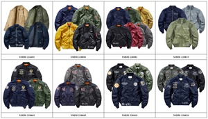 2022 Spring Men's Plus Size Zipper Tiger Embroidery <strong>NASA</strong> Patches Waterproof Breathable <strong>Bomber</strong> Windbreaker <strong>Jacket</strong> OEM - Product Image 2