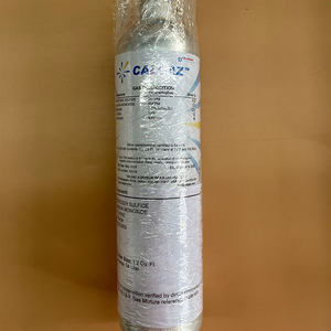 Bouteille de gaz Calgaz 2AL-34L, 34 litres, mélange de gaz standard pour usage en laboratoire - Product Image 1