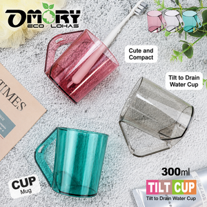 แก้วบ้วนปากแบบกลับด้านได้ OMORY แก้วแปรงฟันติดผนัง แก้วบ้วนปากแบบคว่ำ - Product Image 5