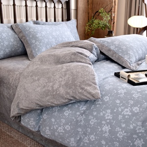 Set di lenzuola e copripiumino personalizzato ad alta densità di biancheria da letto in lino fresco e traspirante Set di biancheria da letto in quattro pezzi - Product Image 1