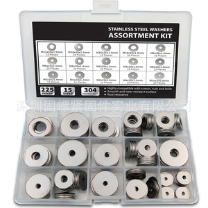 304 Stainless Steel Washers Assortment Kit M3 M12 225pcs Flat Washers Industrial Machinery Assembly <b>Tool</b> Case - Product Image 1